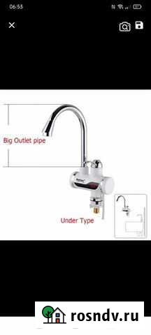 Смеситель для кухни новый Шуя - изображение 1