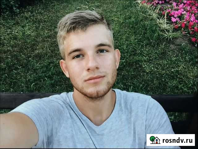 Выездной компьютерный мастер Санкт-Петербург - изображение 1