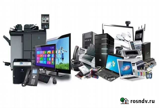 Приму В дар электротехника в любом состояние Чита - изображение 1