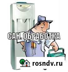 Ремонт кулеров для воды Казань - изображение 1