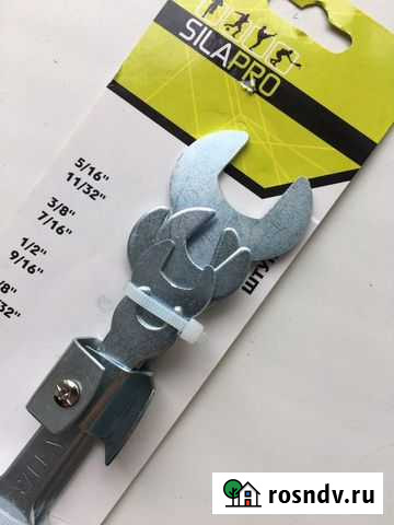 Отдам новый набор металлических рожковых ключей Екатеринбург - изображение 1