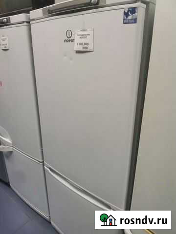 Холодильник Володарск - изображение 1