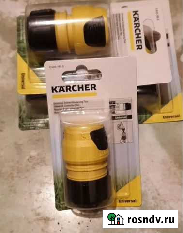 Коннектор karcher Plus Новочеркасск - изображение 1