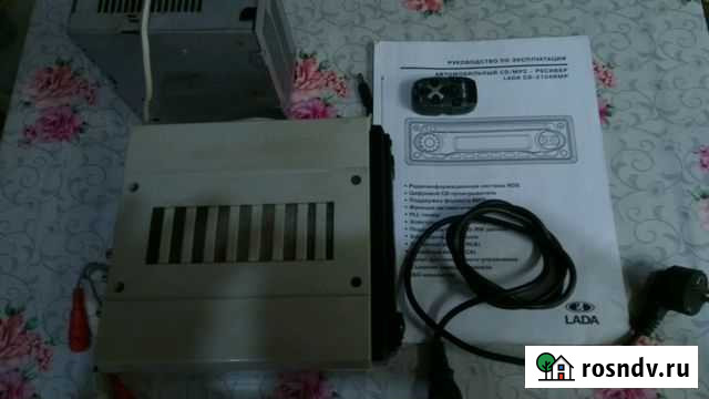 Усилитель с тюнером и AuX.Hi Fi Сафоново - изображение 1