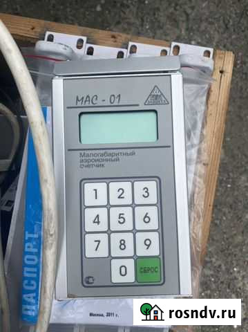 Счетчик аэроионов мас-01 Находка - изображение 1