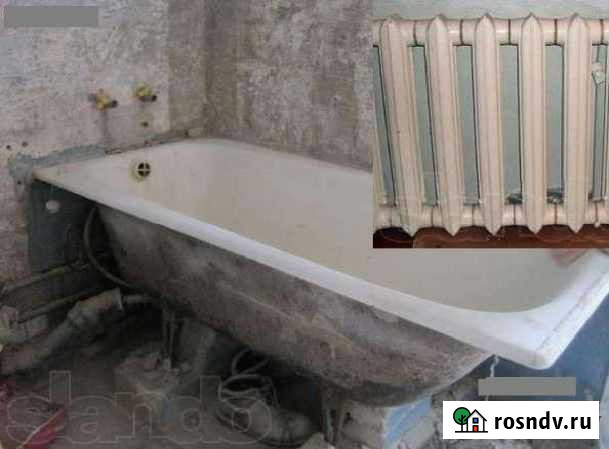 Вывоз утилизация Чугунных Ванн, Батарей Мет Дверей Салават - изображение 1