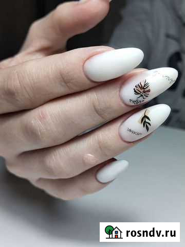 Аппаратный Маникюр Владикавказ - изображение 1