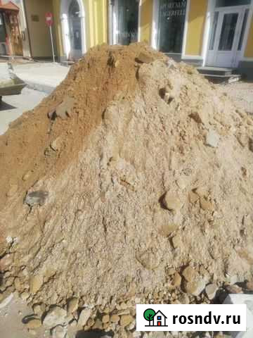 Приму грунт бесплатно Псков - изображение 1