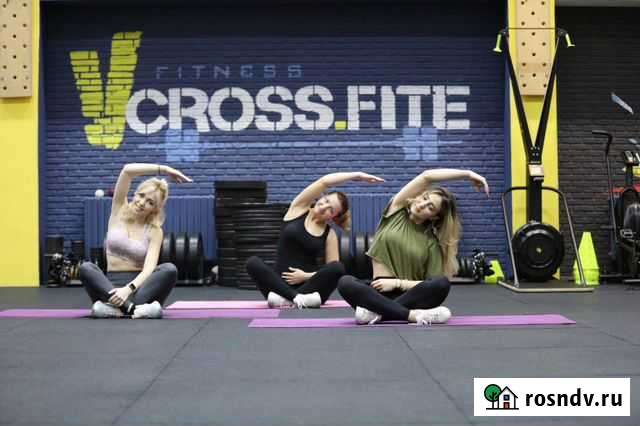 Кроссфит для детей и взрослых Витязево - изображение 1