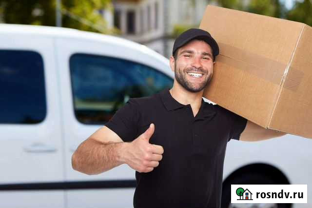 Грузчики Обнинск - изображение 1