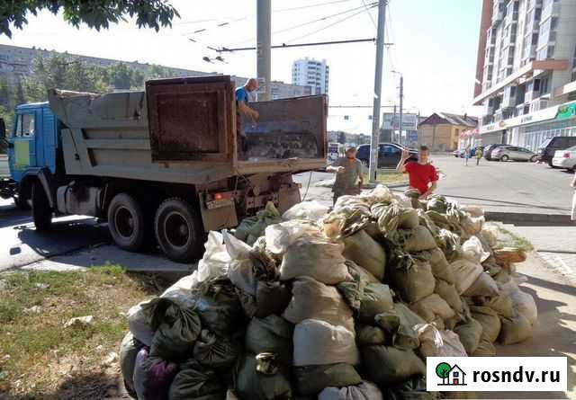 Вывоз мусора, вывоз строительного мусора Тольятти - изображение 1