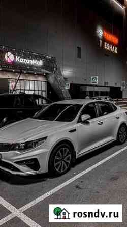 Аренда авто комфорт+ бизнес Оптима такси Казань