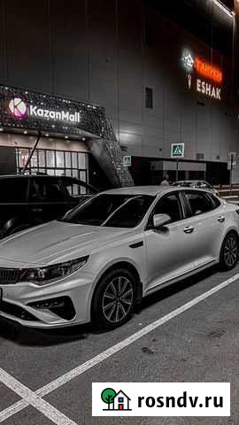 Аренда авто комфорт+ бизнес Оптима такси Казань - изображение 1