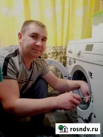 Ремонт стиральных машин,холодильников Пермь - изображение 1