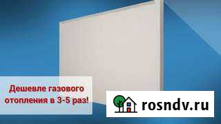 Энергосберегающее отопление Челябинск - изображение 1