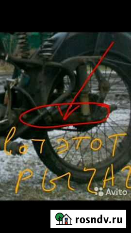 Минск м1м 1959 Стерлитамак - изображение 1