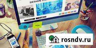 Разработка сайтов Выселки