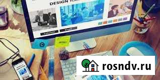 Разработка сайтов Выселки - изображение 1