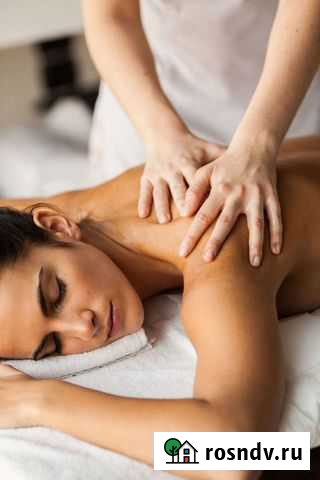 Массаж Уфа - изображение 1