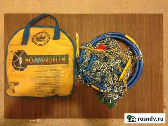 Цепи противоскольжения konig T2 NO problem 255 Артем