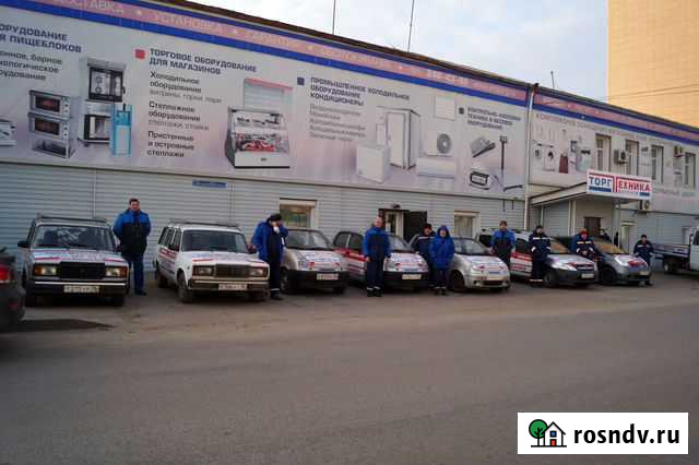 Ремонт и обслуживание оборудования Воронеж - изображение 1