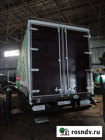 Ремонт прицепов любой сложности Никольское - изображение 1