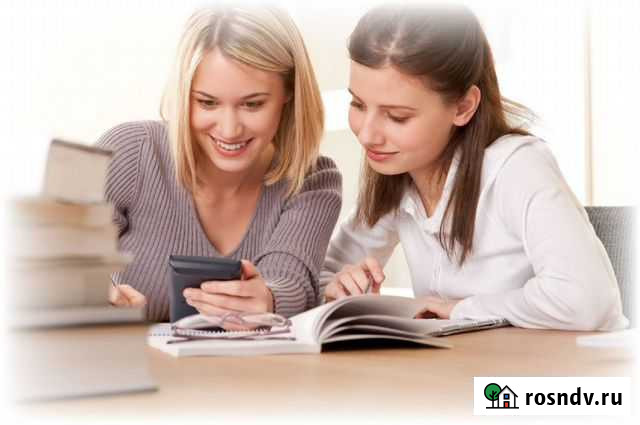 Репетитор по русскому языку, огэ, егэ, впр Калининград - изображение 1