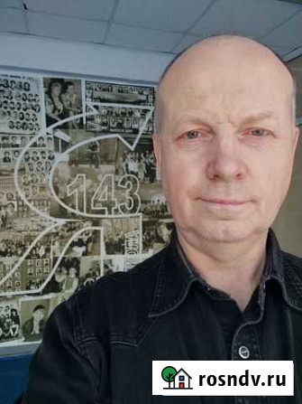 Видеомонтаж роликов Екатеринбург - изображение 1