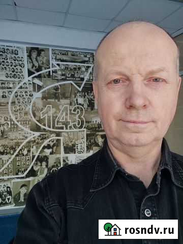 Видеомонтаж роликов Екатеринбург - изображение 1