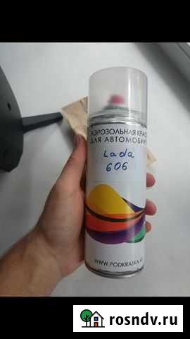 Автоэмаль/Краска для ваз/Chevrolet niva Кемерово - изображение 1