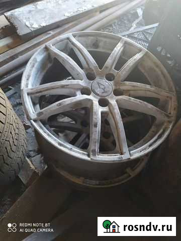 Диски к7 Абакан - изображение 1