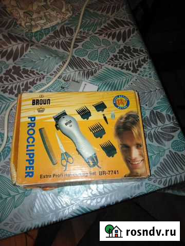 Машинка для стрижки Щёлково - изображение 1