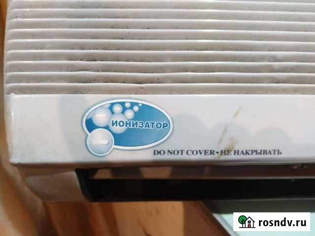 Ионизатор воздуха Сочи - изображение 1