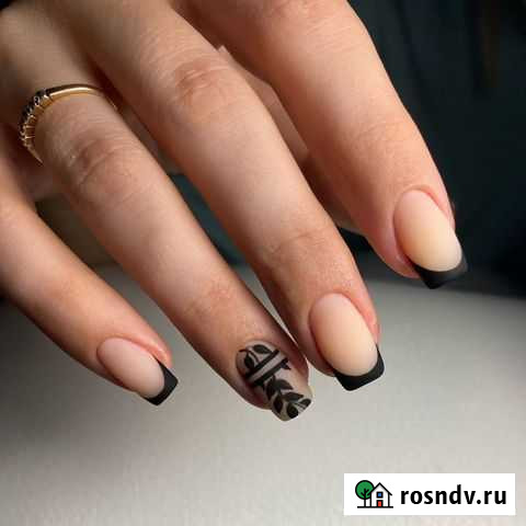 Мастер маникюра и педикюра Балашиха - изображение 1