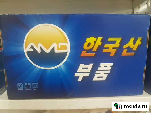 Комплект фильтров Hyundai Solaris/Kia Rio 2012) Югорск - изображение 1