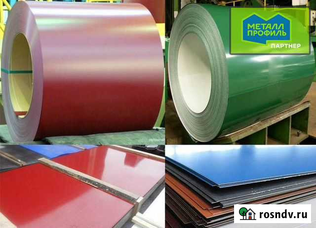 Плоский лист Азов - изображение 1