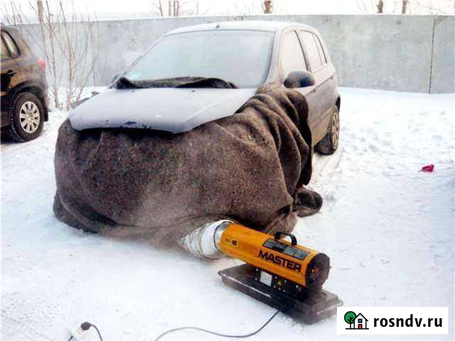 Отогрев Авто Магадан - изображение 1