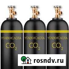Углекислота в баллонах Абакан - изображение 1
