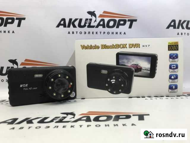 Видеорегистратор Новокузнецк - изображение 1