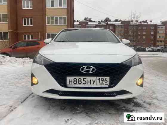 Аркнда/Прокат автомобиля не для такси Hyundai на а Березовский
