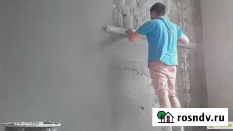 Ремонт Благовещенск - изображение 1