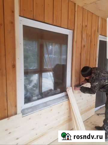 Строительство Чита - изображение 1