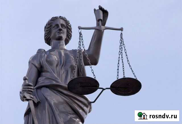 Юридическая помощь Кириши - изображение 1