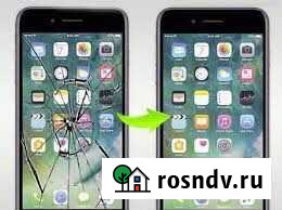 Замена стекла на телефоне Томск - изображение 1