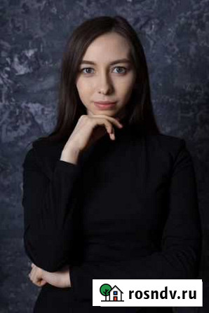 Адвокат, Юридические услуги Саранск - изображение 1