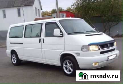 Тамала-Пенза Тамала - изображение 1