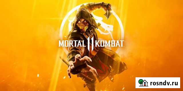 Прокат ps4 /24 часа Махачкала - изображение 1