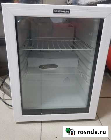 Холодильник Сочи - изображение 1