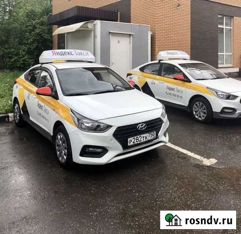 Аренда авто под такси на Газу (Без Залога) Люберцы - изображение 1