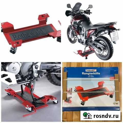 Мувер подкат тележка для мотоцикла Симферополь - изображение 1